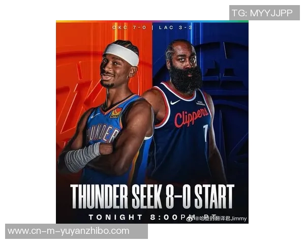 哈登领衔快船胜勇士锁定西部第五库里虽砍36分难救主