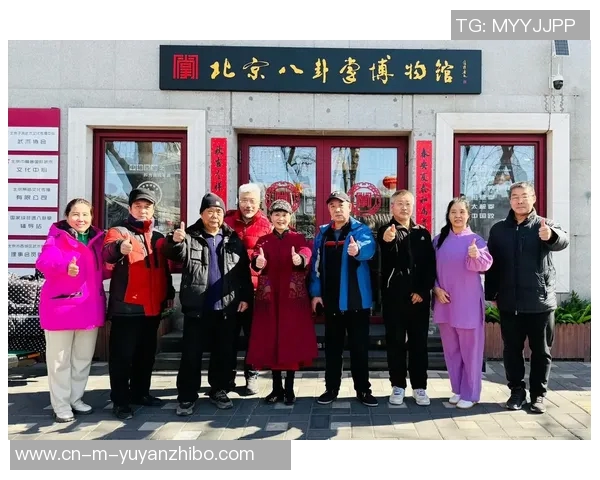 八卦掌与其他武术流派的对比分析与实战应用探讨